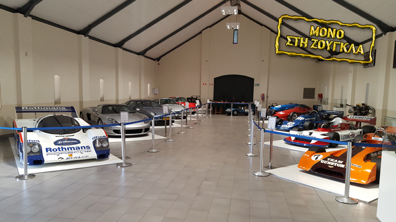 Το zougla.gr σε μία από τις πιο σπάνιες συλλογές αυτοκινήτων του κόσμου στη Νότια Αφρική